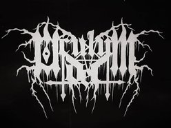 Oculum Dei